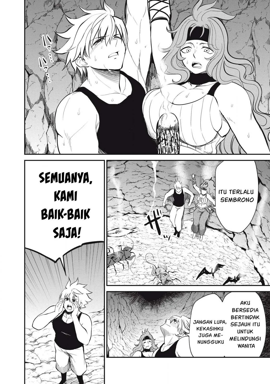 Isekai koushoku Musou Roku: Chapter chapter-22 - Page 8