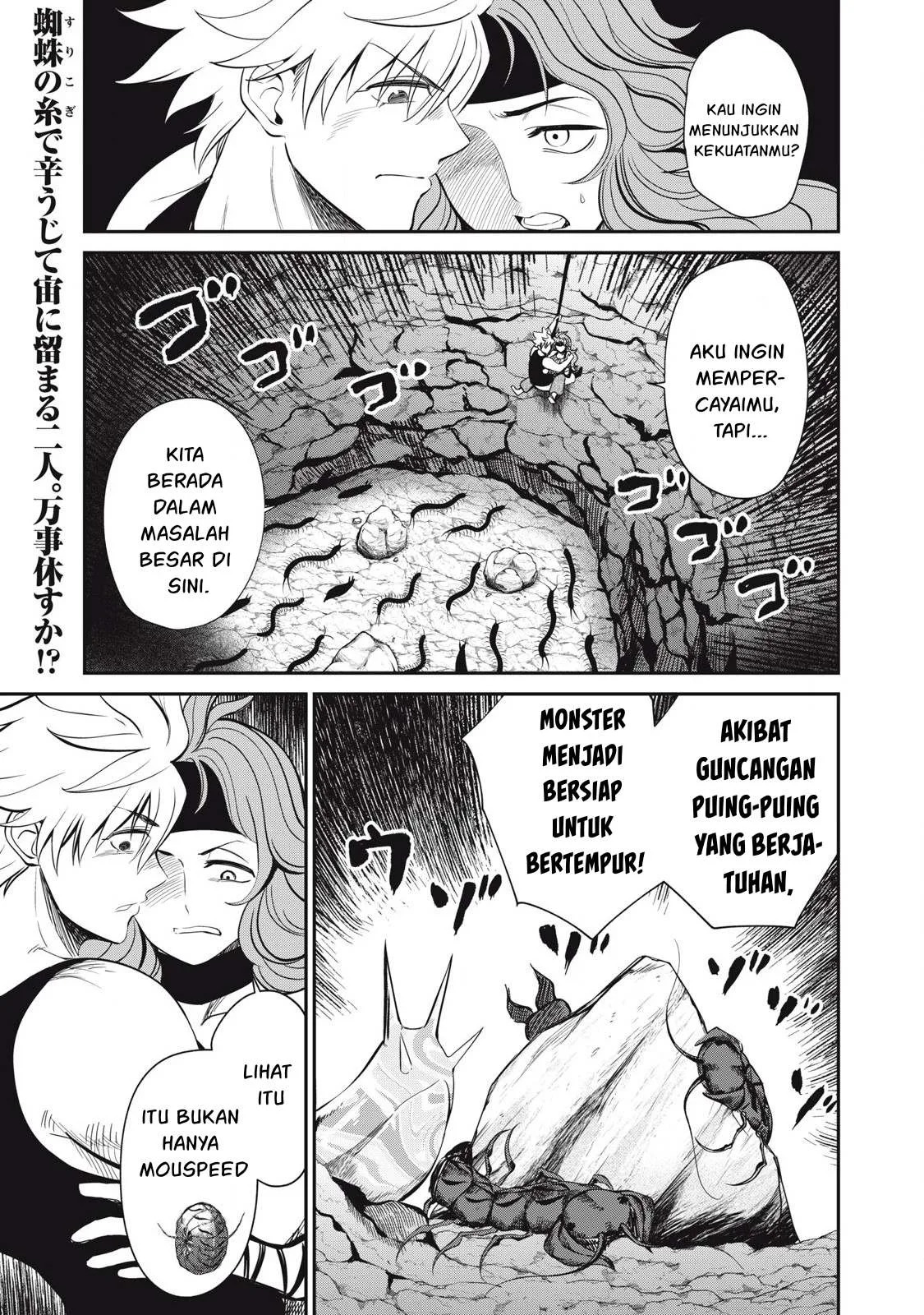 Isekai koushoku Musou Roku: Chapter chapter-22 - Page 20