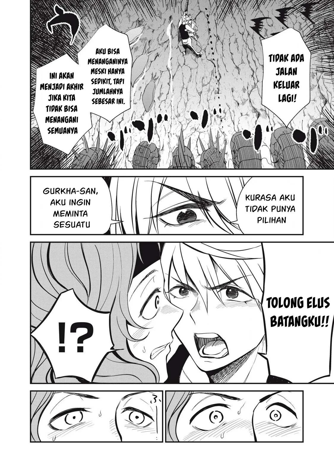 Isekai koushoku Musou Roku: Chapter chapter-22 - Page 23
