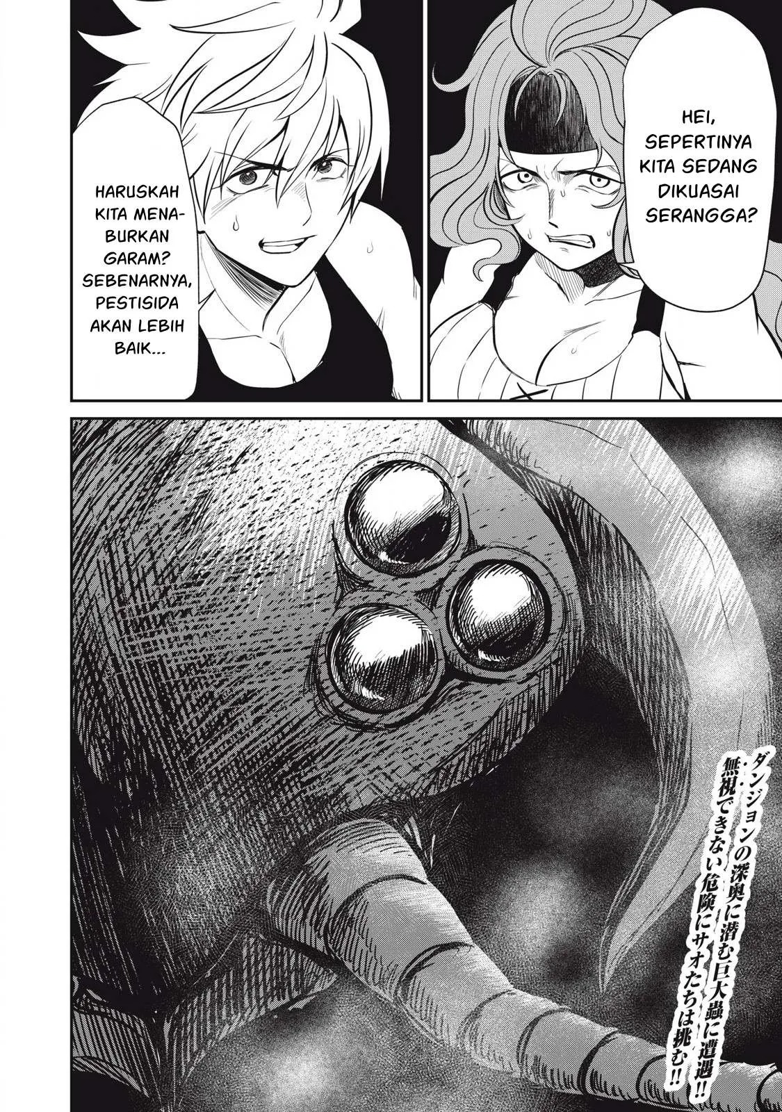 Isekai koushoku Musou Roku: Chapter chapter-22 - Page 35