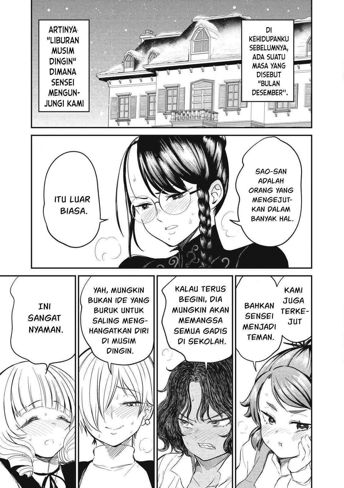 Isekai koushoku Musou Roku: Chapter chapter-26 - Page 12