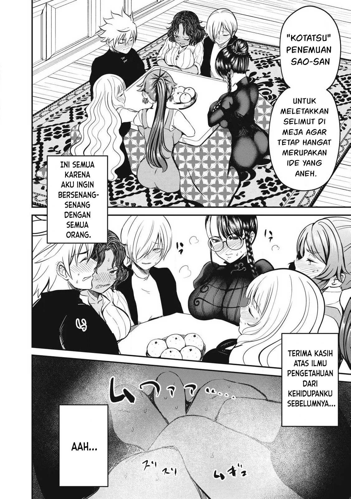 Isekai koushoku Musou Roku: Chapter chapter-26 - Page 13