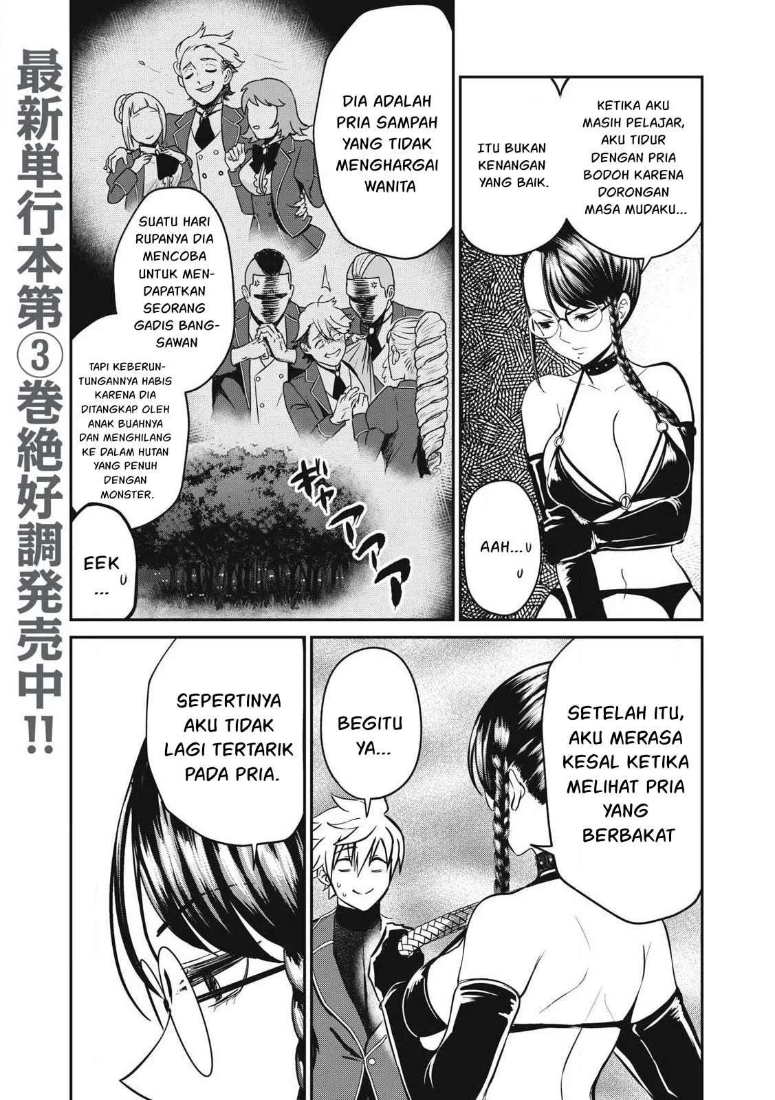 Isekai koushoku Musou Roku: Chapter chapter-26 - Page 22