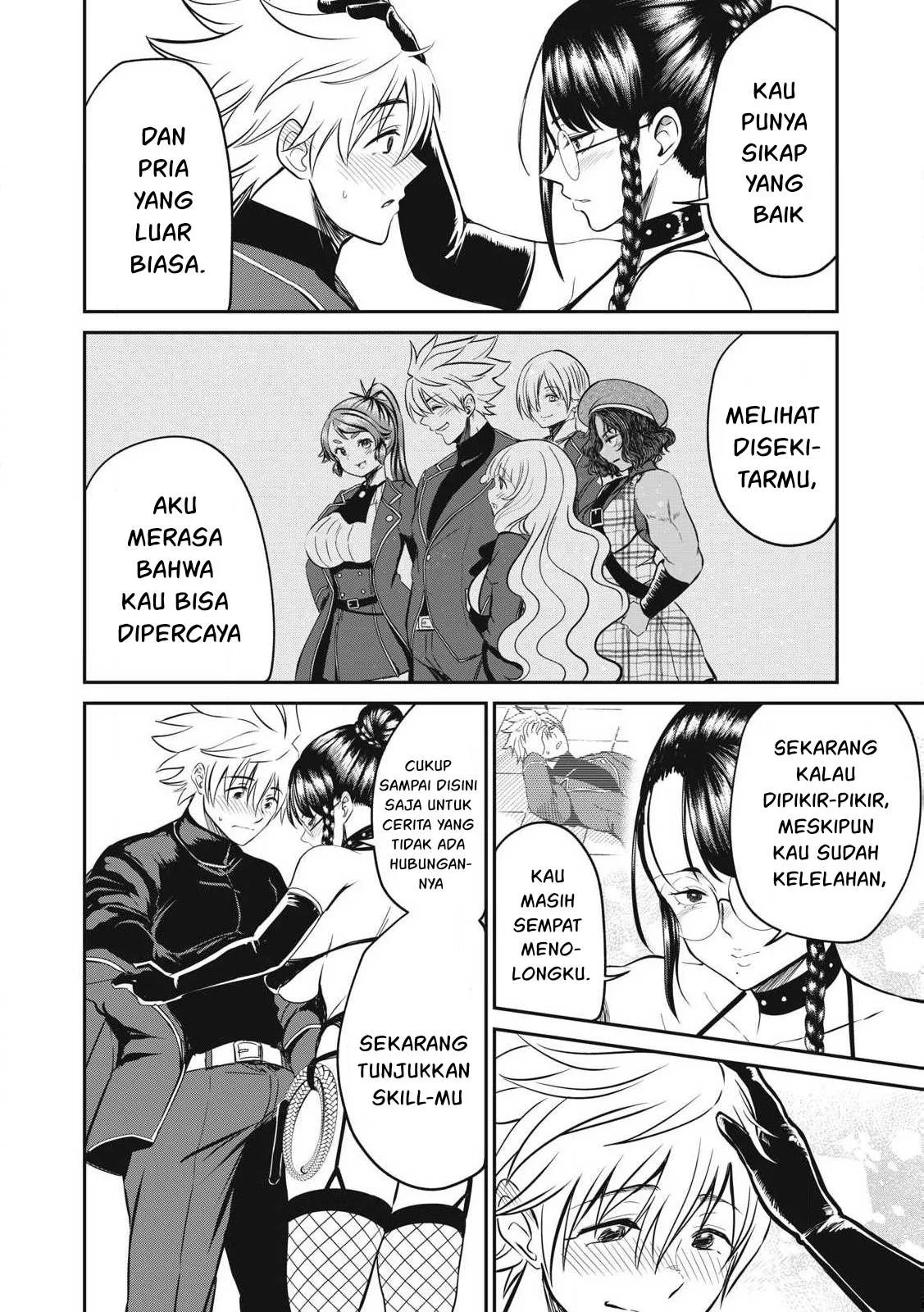 Isekai koushoku Musou Roku: Chapter chapter-26 - Page 23