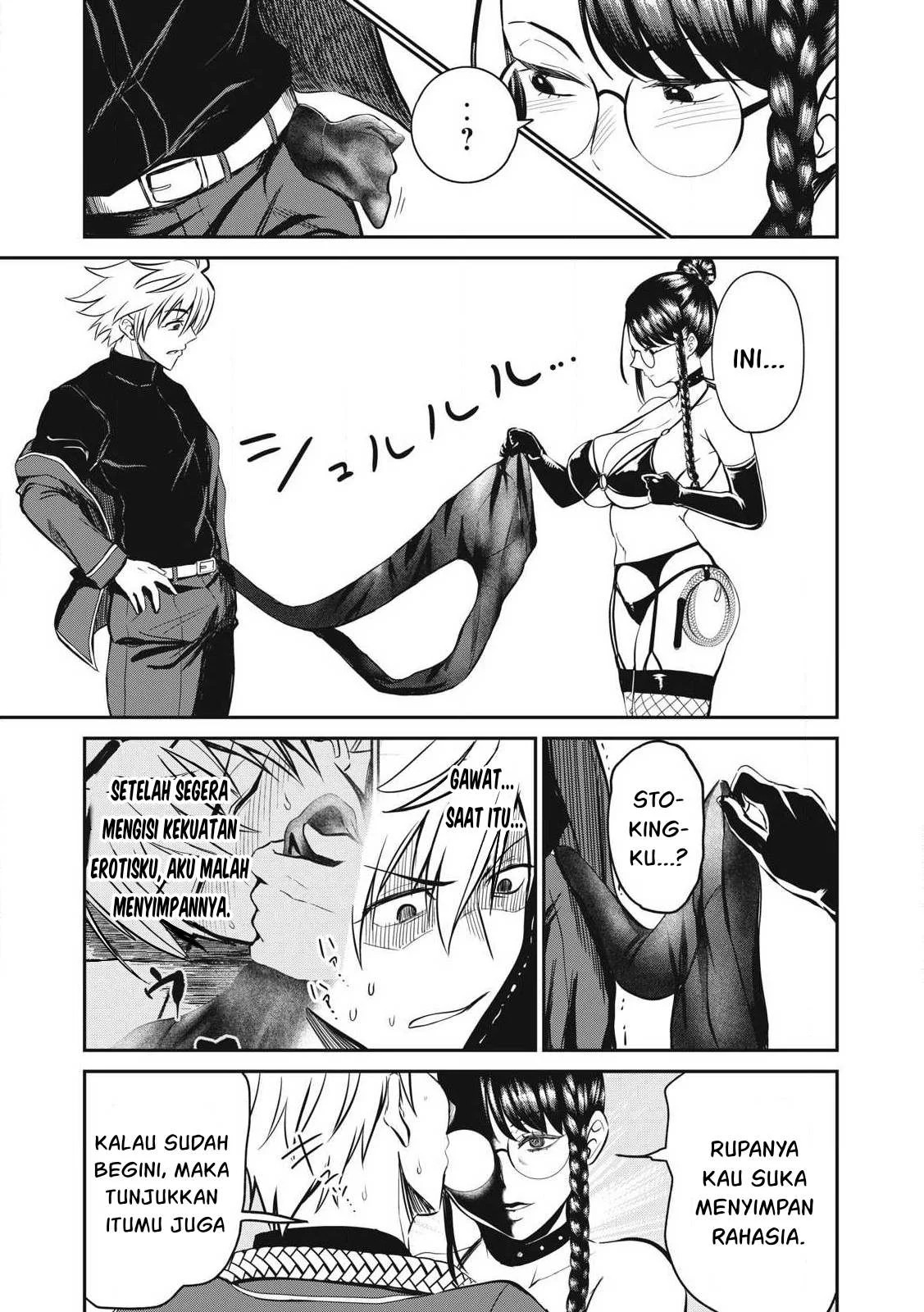 Isekai koushoku Musou Roku: Chapter chapter-26 - Page 24