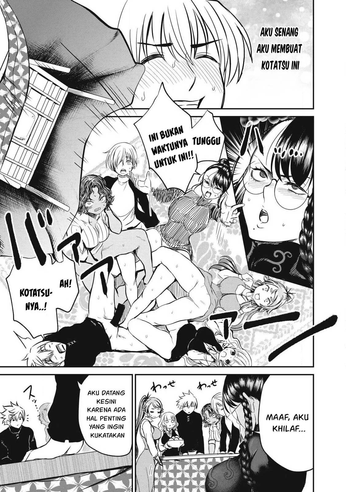 Isekai koushoku Musou Roku: Chapter chapter-26 - Page 32