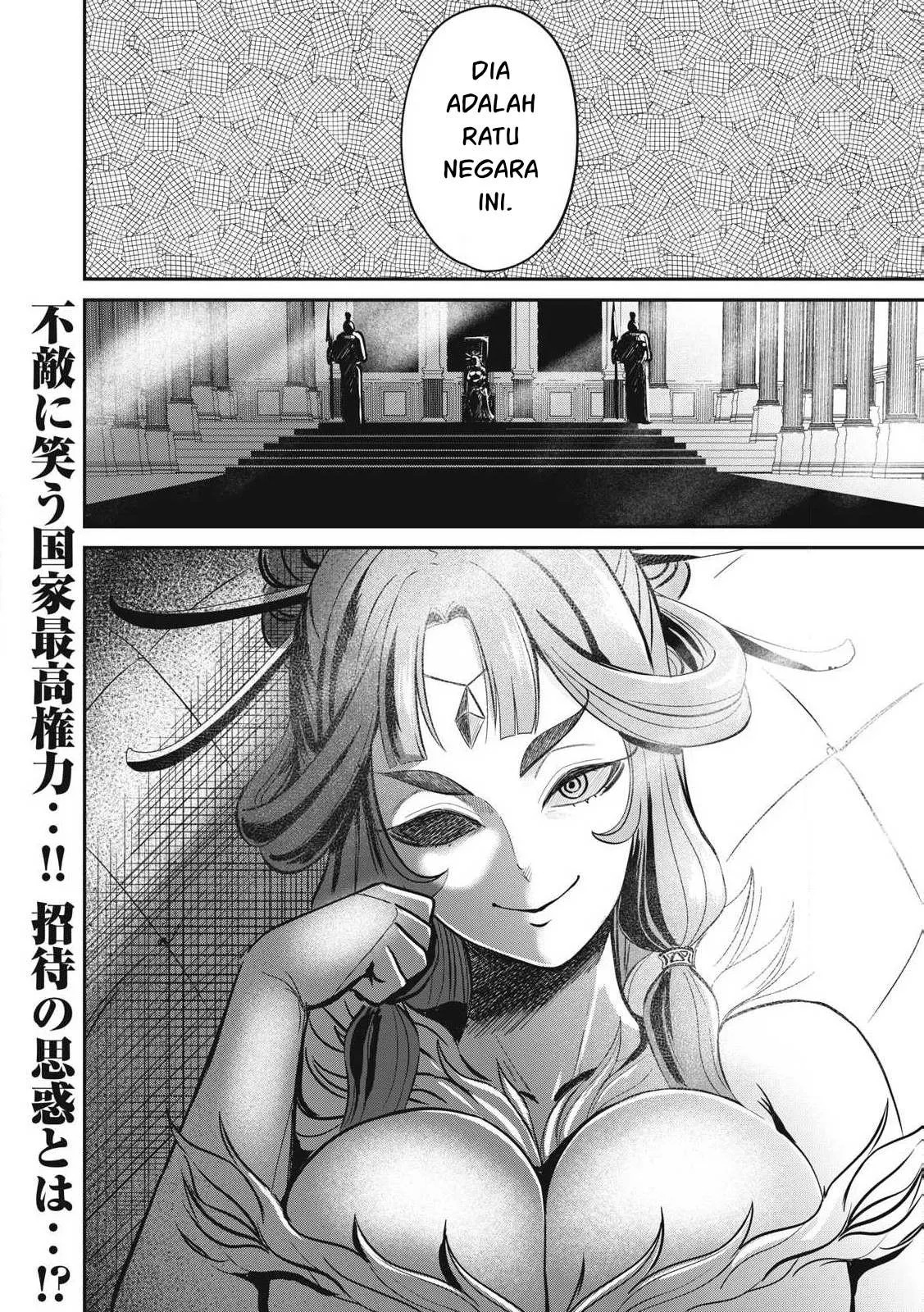 Isekai koushoku Musou Roku: Chapter chapter-26 - Page 35