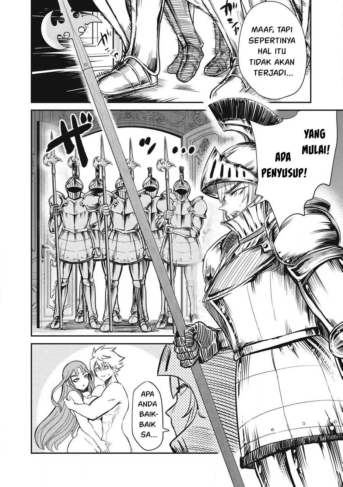 Isekai koushoku Musou Roku: Chapter chapter-30 - Page 12