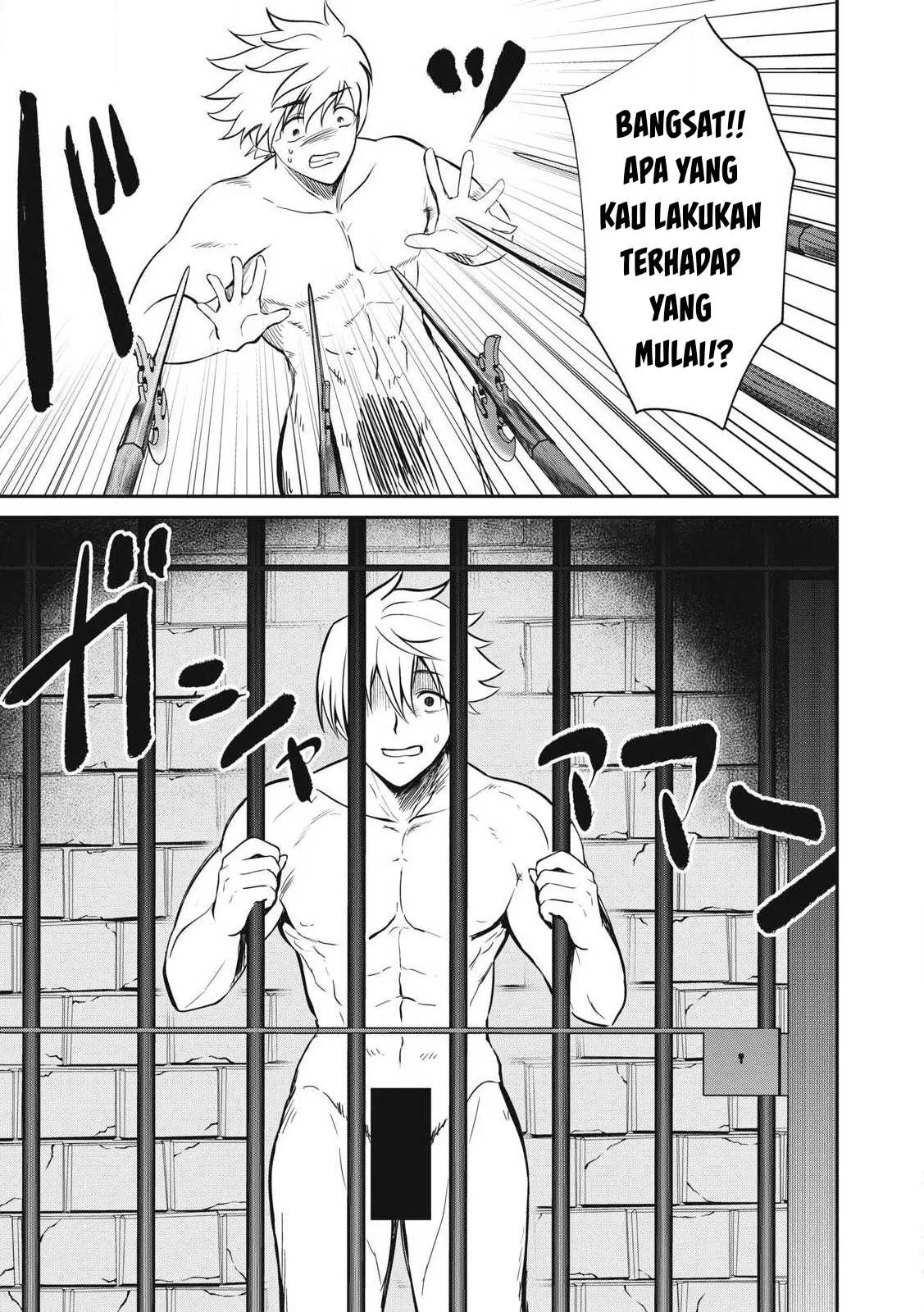 Isekai koushoku Musou Roku: Chapter chapter-30 - Page 13
