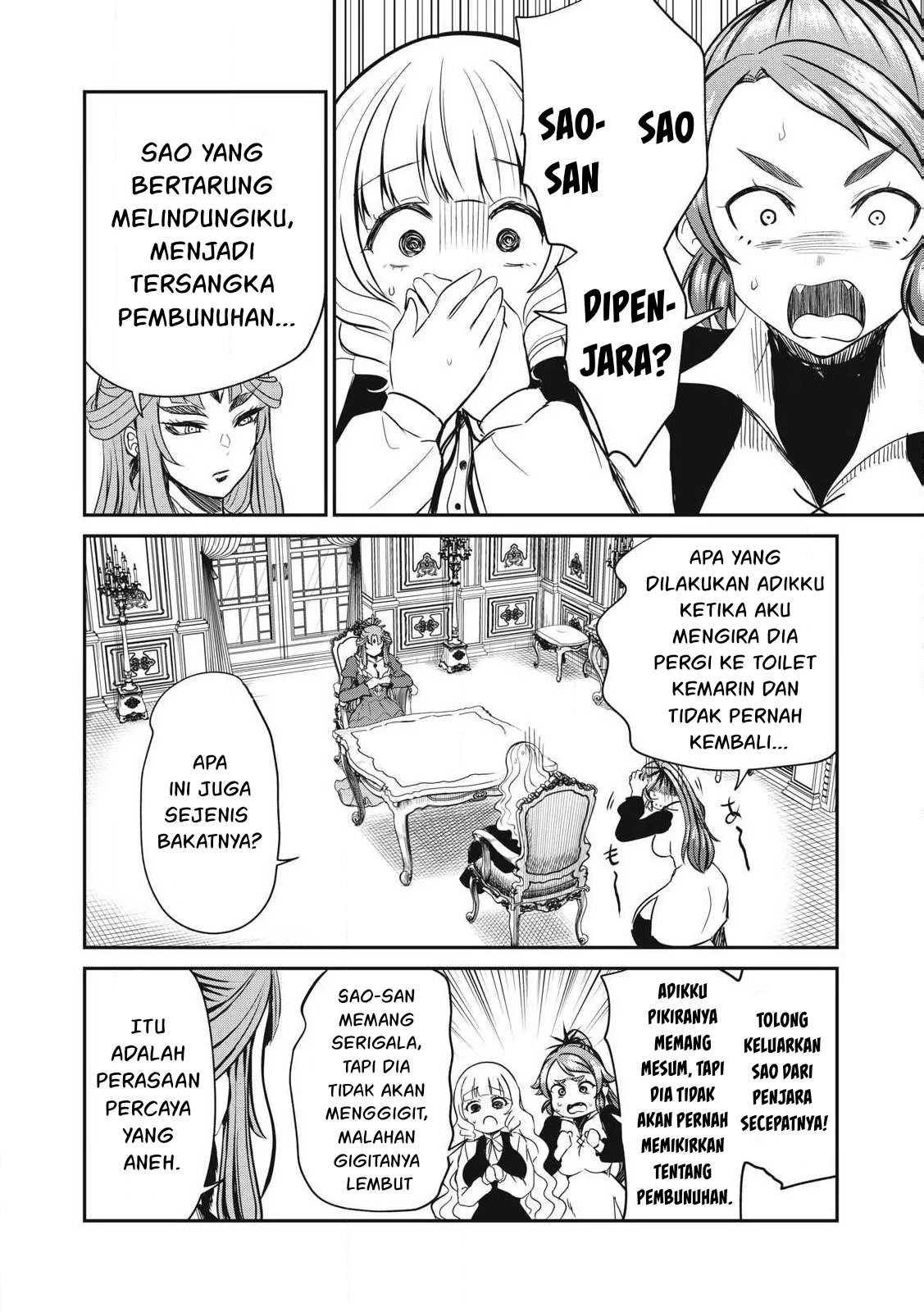Isekai koushoku Musou Roku: Chapter chapter-30 - Page 14
