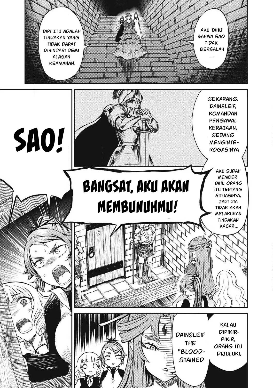 Isekai koushoku Musou Roku: Chapter chapter-30 - Page 15