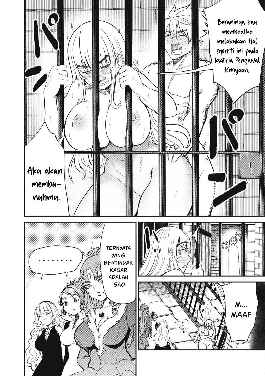 Isekai koushoku Musou Roku: Chapter chapter-30 - Page 16