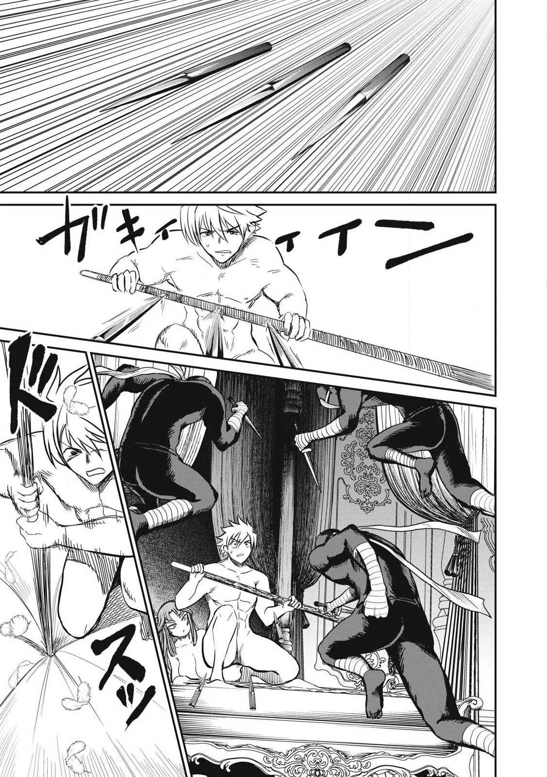 Isekai koushoku Musou Roku: Chapter chapter-30 - Page 25