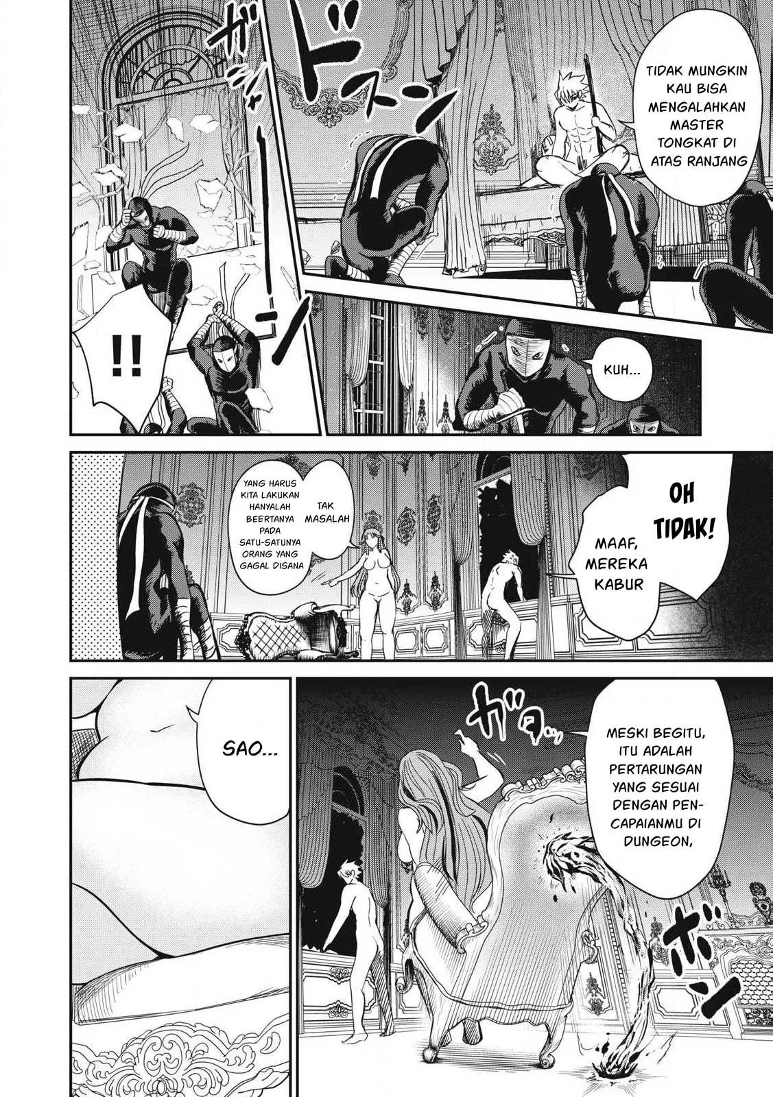 Isekai koushoku Musou Roku: Chapter chapter-30 - Page 27