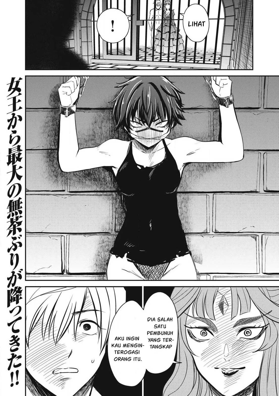 Isekai koushoku Musou Roku: Chapter chapter-30 - Page 37