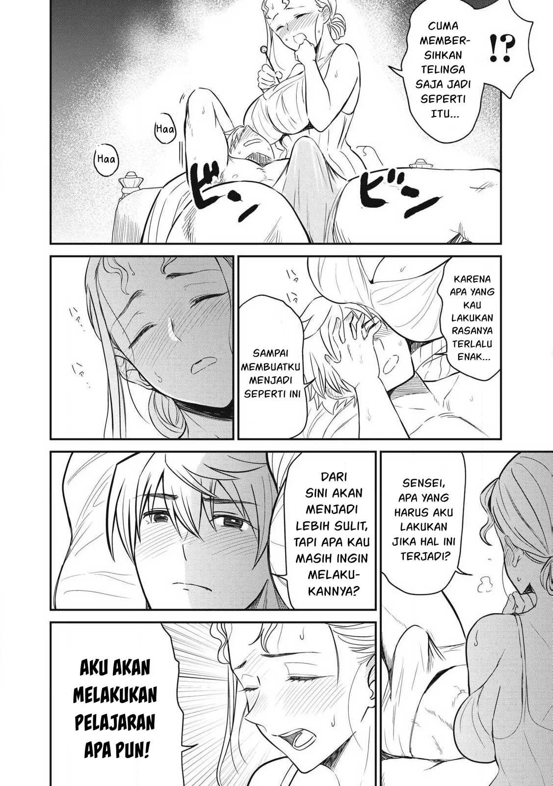 Isekai koushoku Musou Roku: Chapter chapter-34 - Page 5