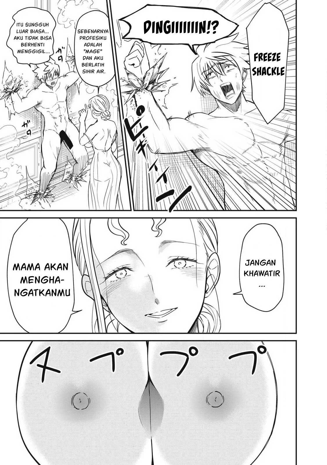 Isekai koushoku Musou Roku: Chapter chapter-34 - Page 12