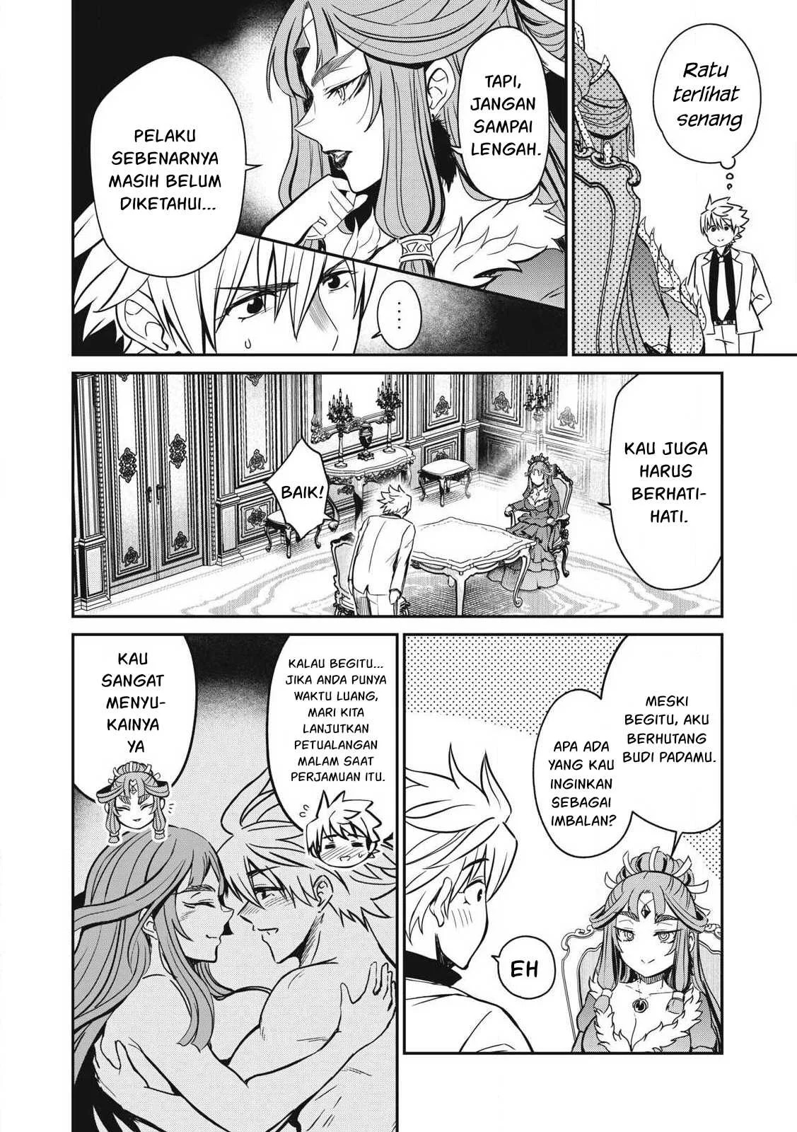 Isekai koushoku Musou Roku: Chapter chapter-34 - Page 17