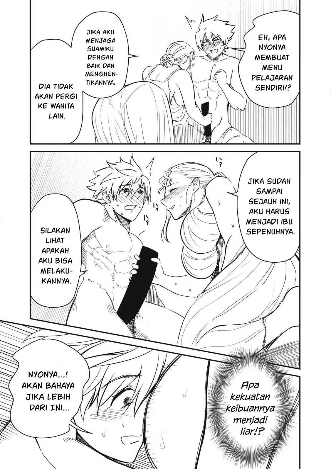 Isekai koushoku Musou Roku: Chapter chapter-34 - Page 30