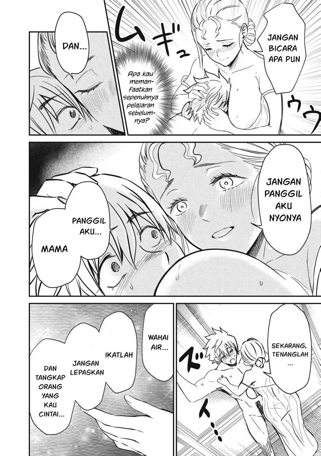 Isekai koushoku Musou Roku: Chapter chapter-34 - Page 31