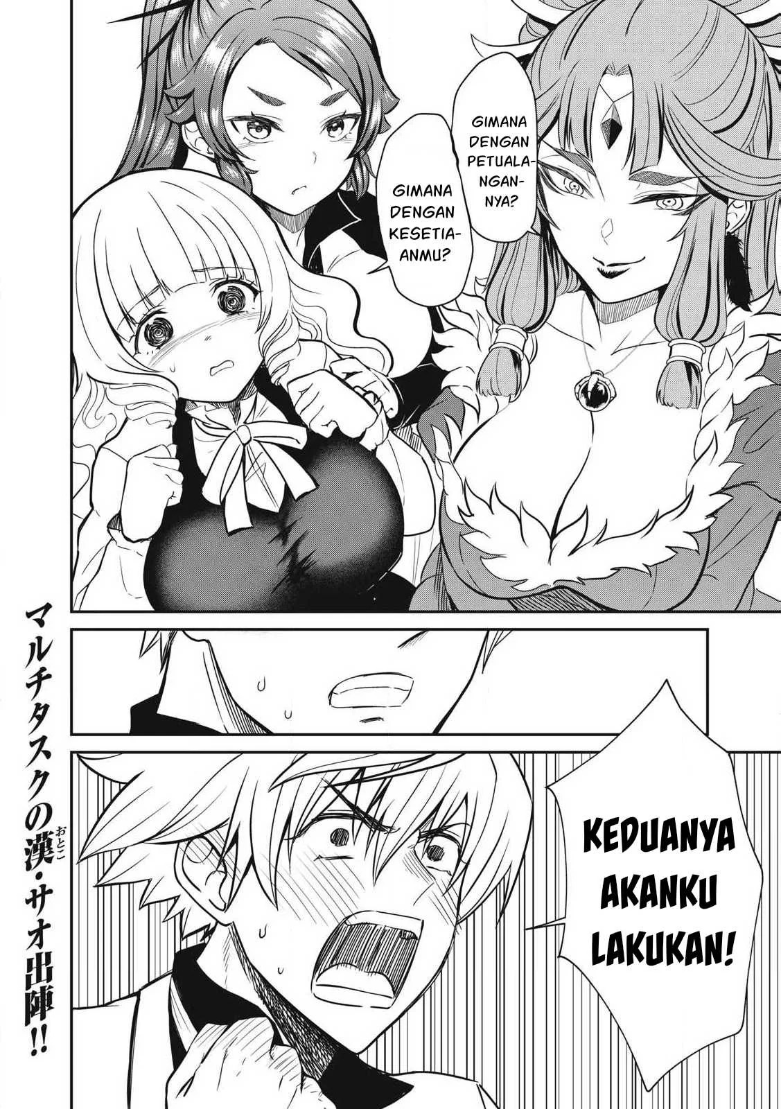 Isekai koushoku Musou Roku: Chapter chapter-34 - Page 39