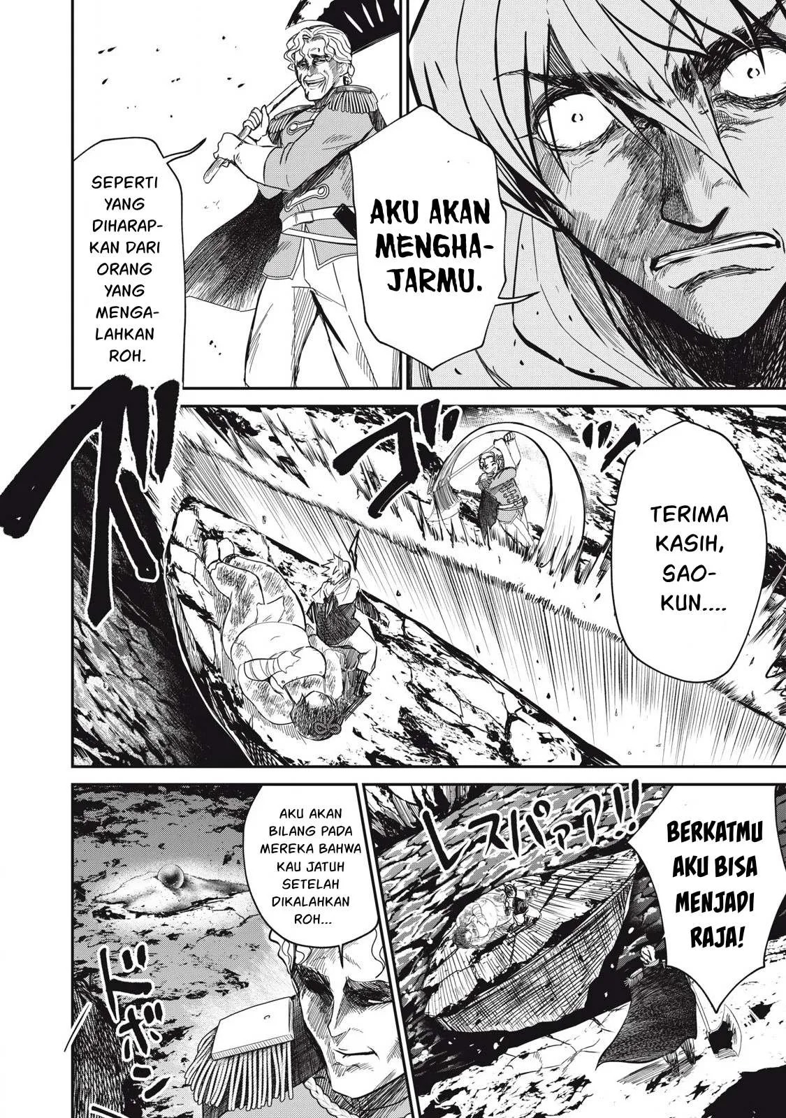 Isekai koushoku Musou Roku: Chapter chapter-38 - Page 5