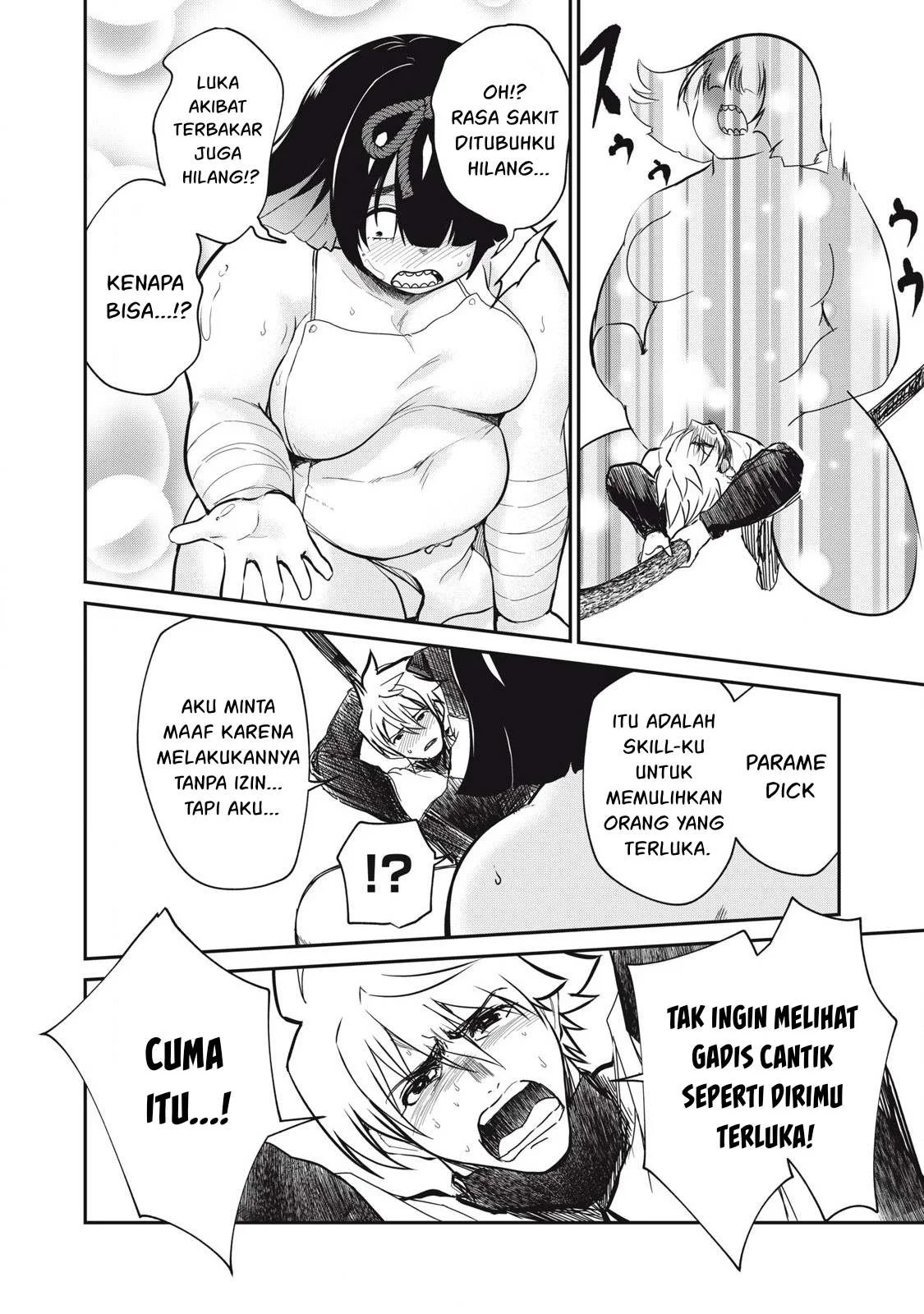 Isekai koushoku Musou Roku: Chapter chapter-38 - Page 12