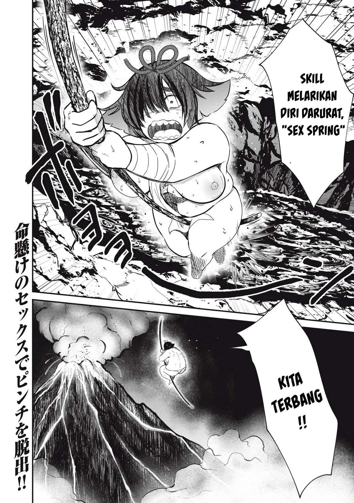 Isekai koushoku Musou Roku: Chapter chapter-38 - Page 18