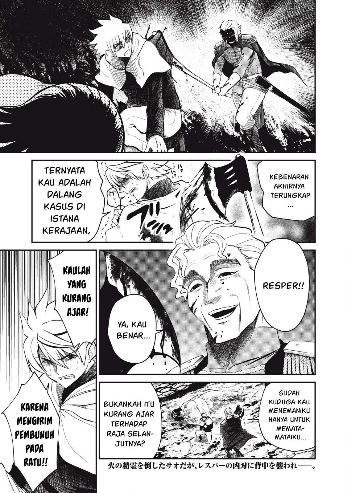 Isekai koushoku Musou Roku: Chapter chapter-38 - Page 21