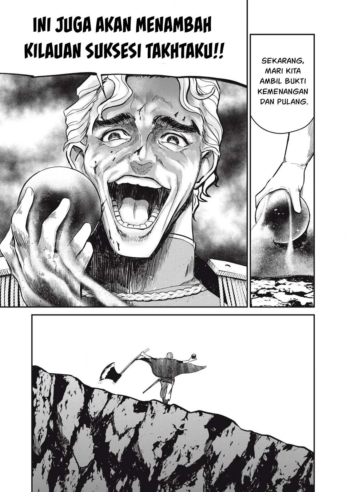 Isekai koushoku Musou Roku: Chapter chapter-38 - Page 25