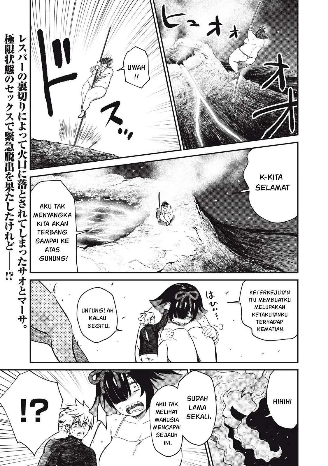 Isekai koushoku Musou Roku: Chapter chapter-39 - Page 2