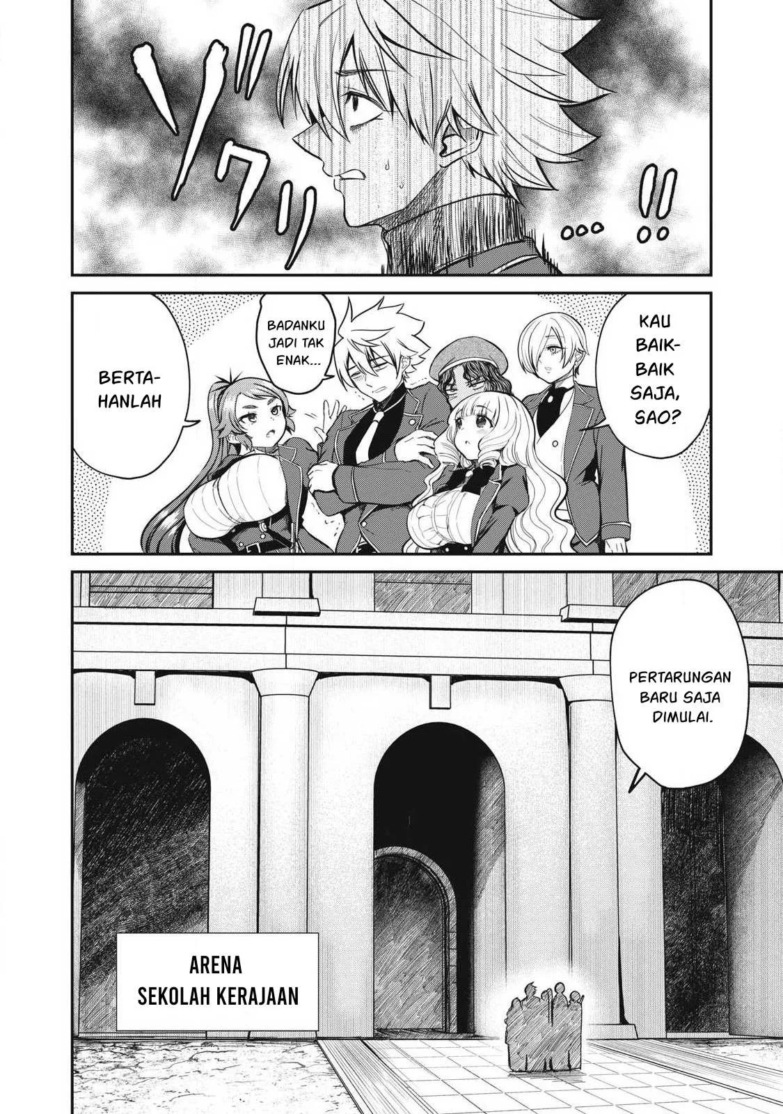Isekai koushoku Musou Roku: Chapter chapter-44 - Page 3