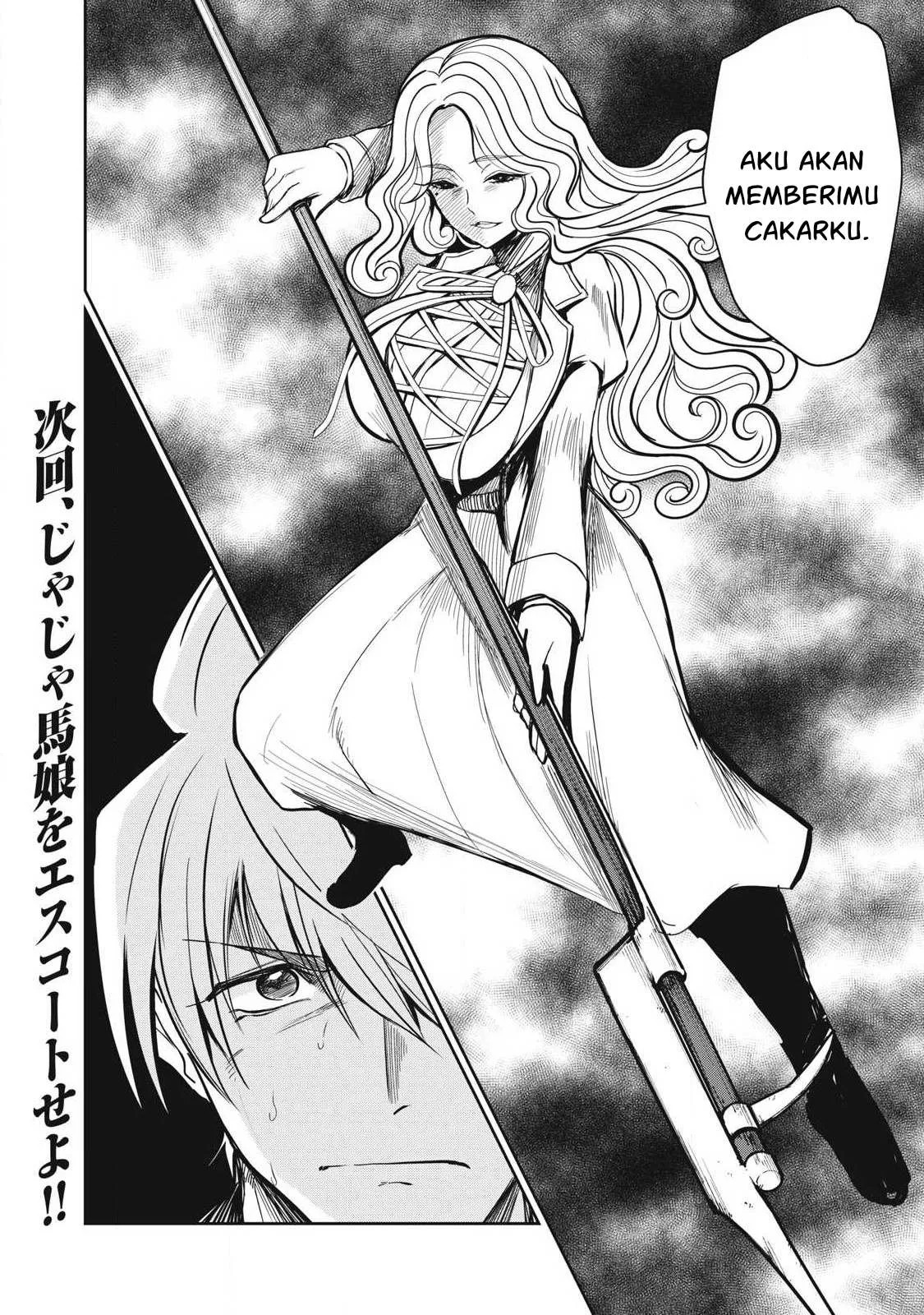 Isekai koushoku Musou Roku: Chapter chapter-44 - Page 19