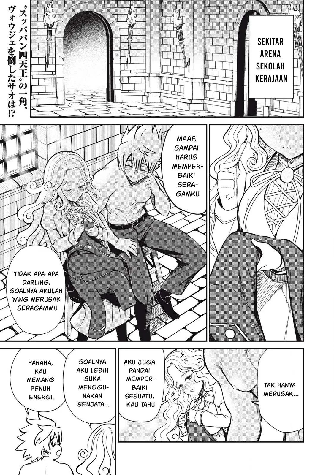 Isekai koushoku Musou Roku: Chapter chapter-46 - Page 2