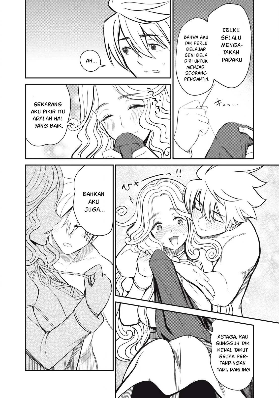 Isekai koushoku Musou Roku: Chapter chapter-46 - Page 22