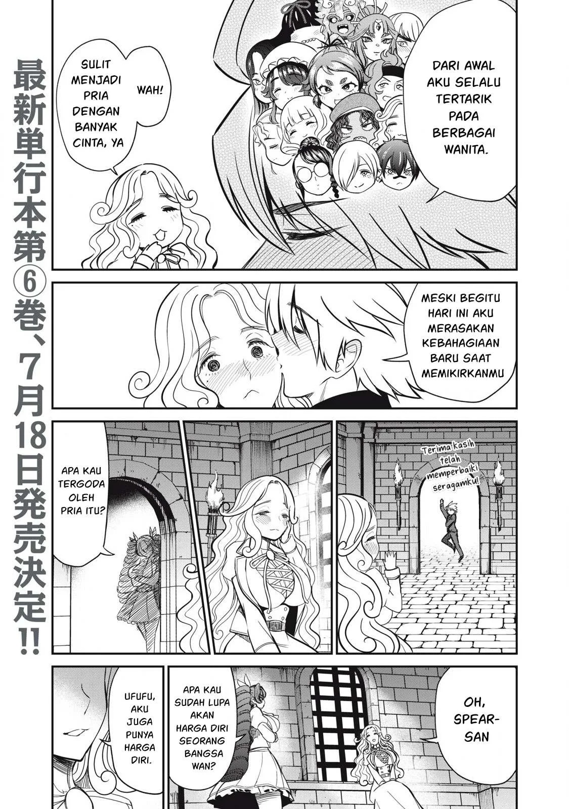 Isekai koushoku Musou Roku: Chapter chapter-46 - Page 25