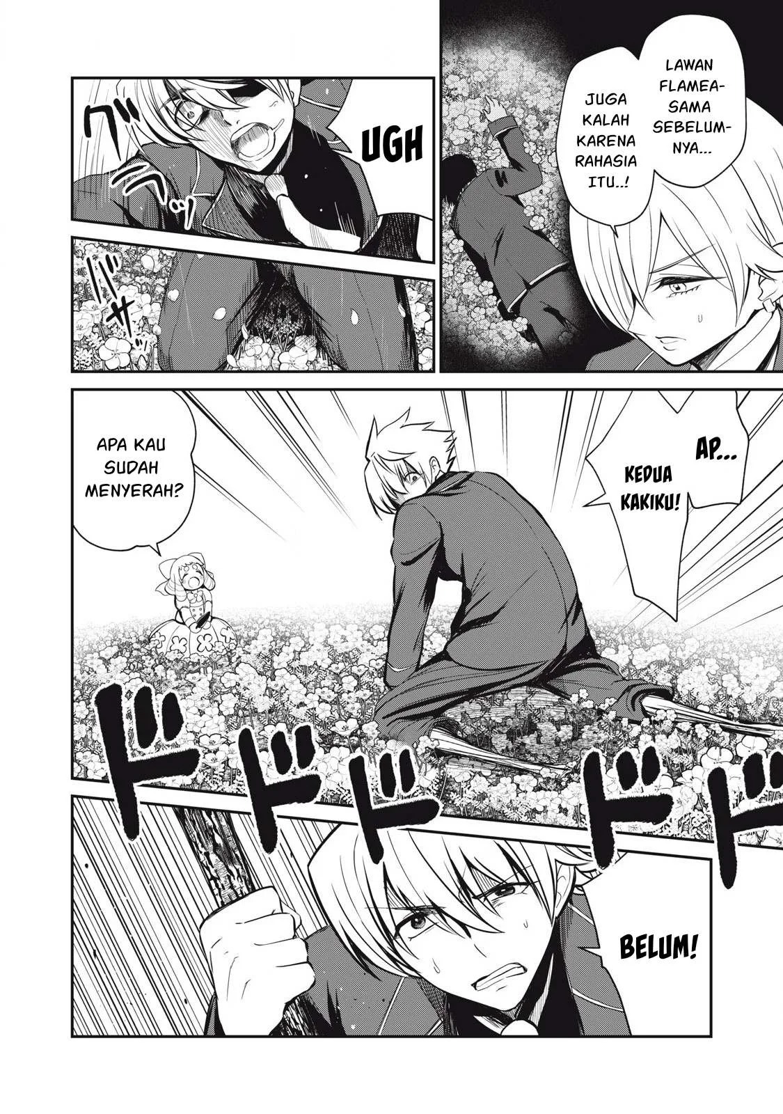Isekai koushoku Musou Roku: Chapter chapter-47 - Page 3