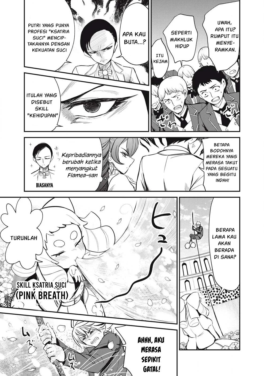 Isekai koushoku Musou Roku: Chapter chapter-47 - Page 6