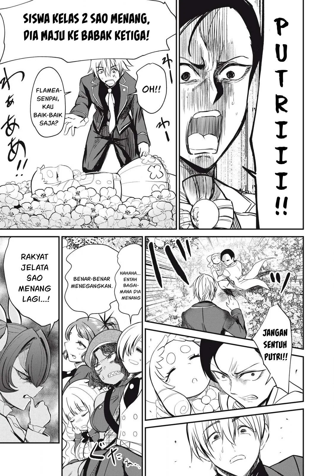 Isekai koushoku Musou Roku: Chapter chapter-47 - Page 16