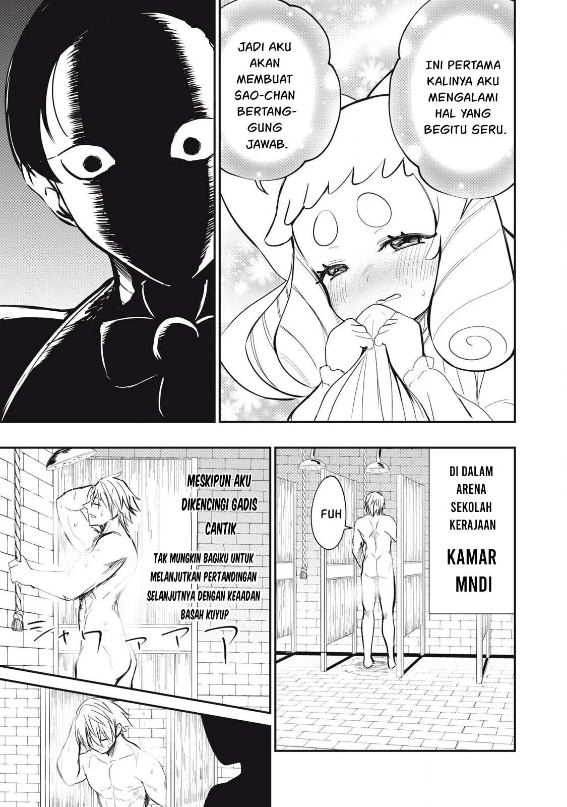 Isekai koushoku Musou Roku: Chapter chapter-47 - Page 18