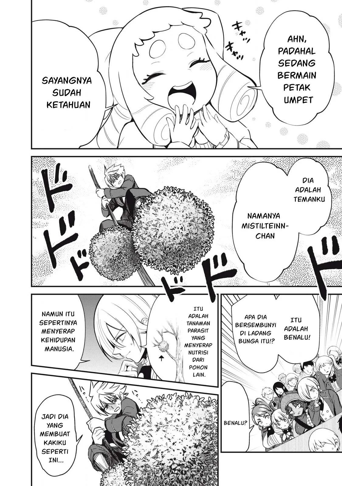 Isekai koushoku Musou Roku: Chapter chapter-47 - Page 25