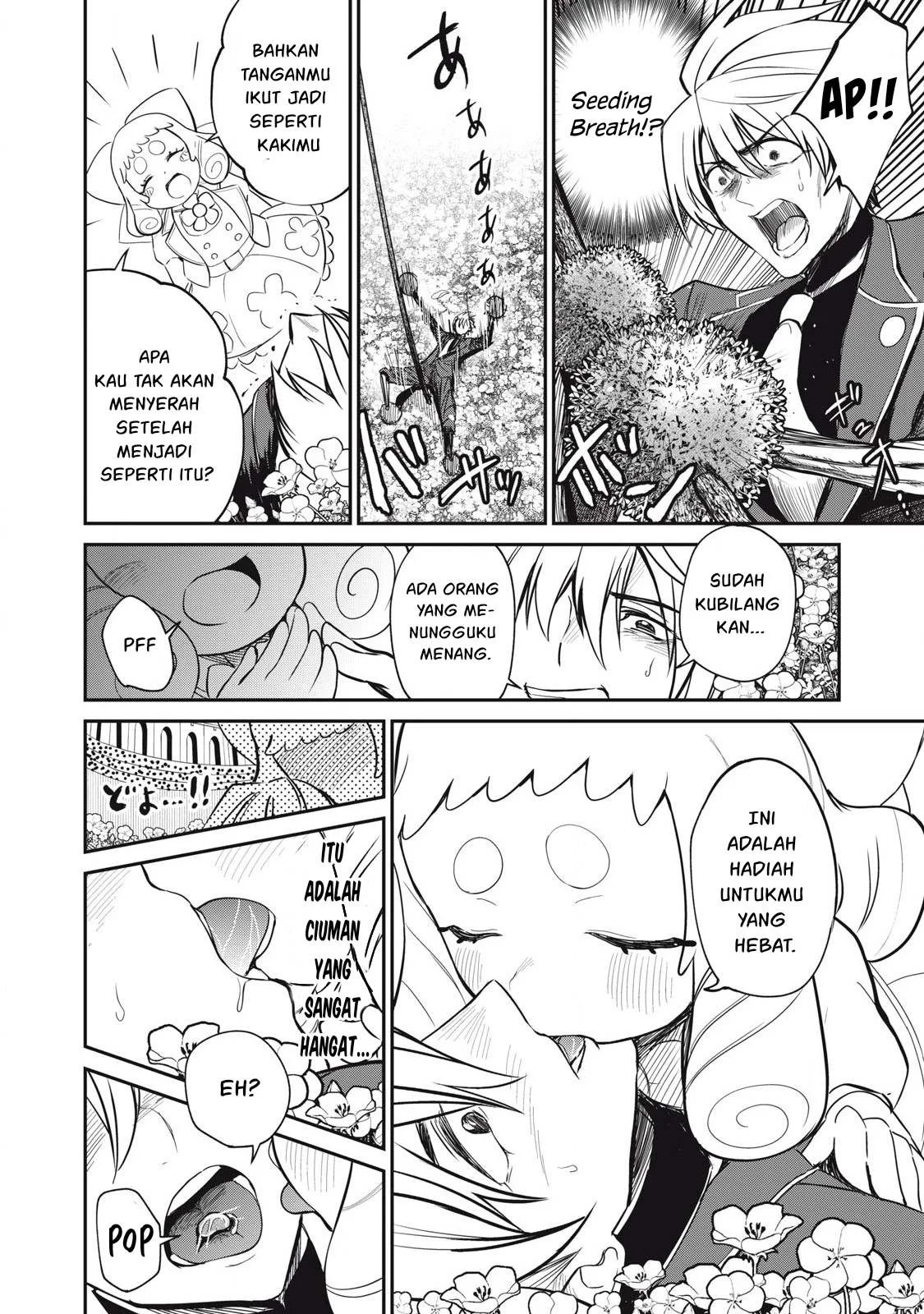 Isekai koushoku Musou Roku: Chapter chapter-47 - Page 27