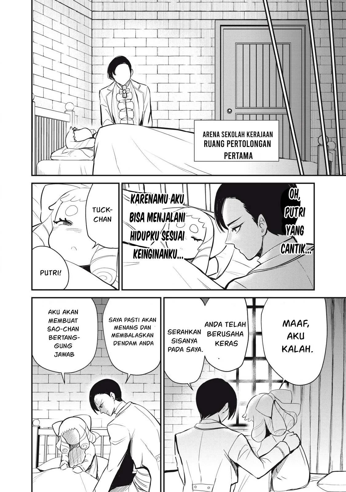 Isekai koushoku Musou Roku: Chapter chapter-47 - Page 37