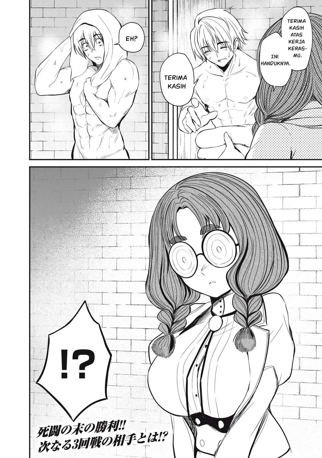 Isekai koushoku Musou Roku: Chapter chapter-47 - Page 39