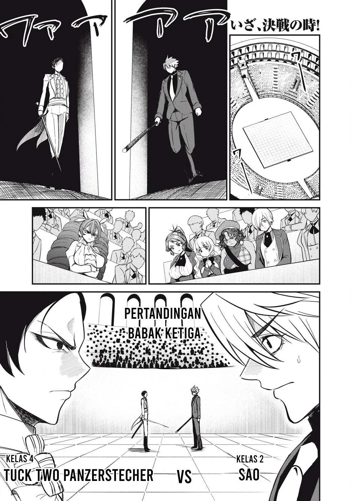 Isekai koushoku Musou Roku: Chapter chapter-49 - Page 21