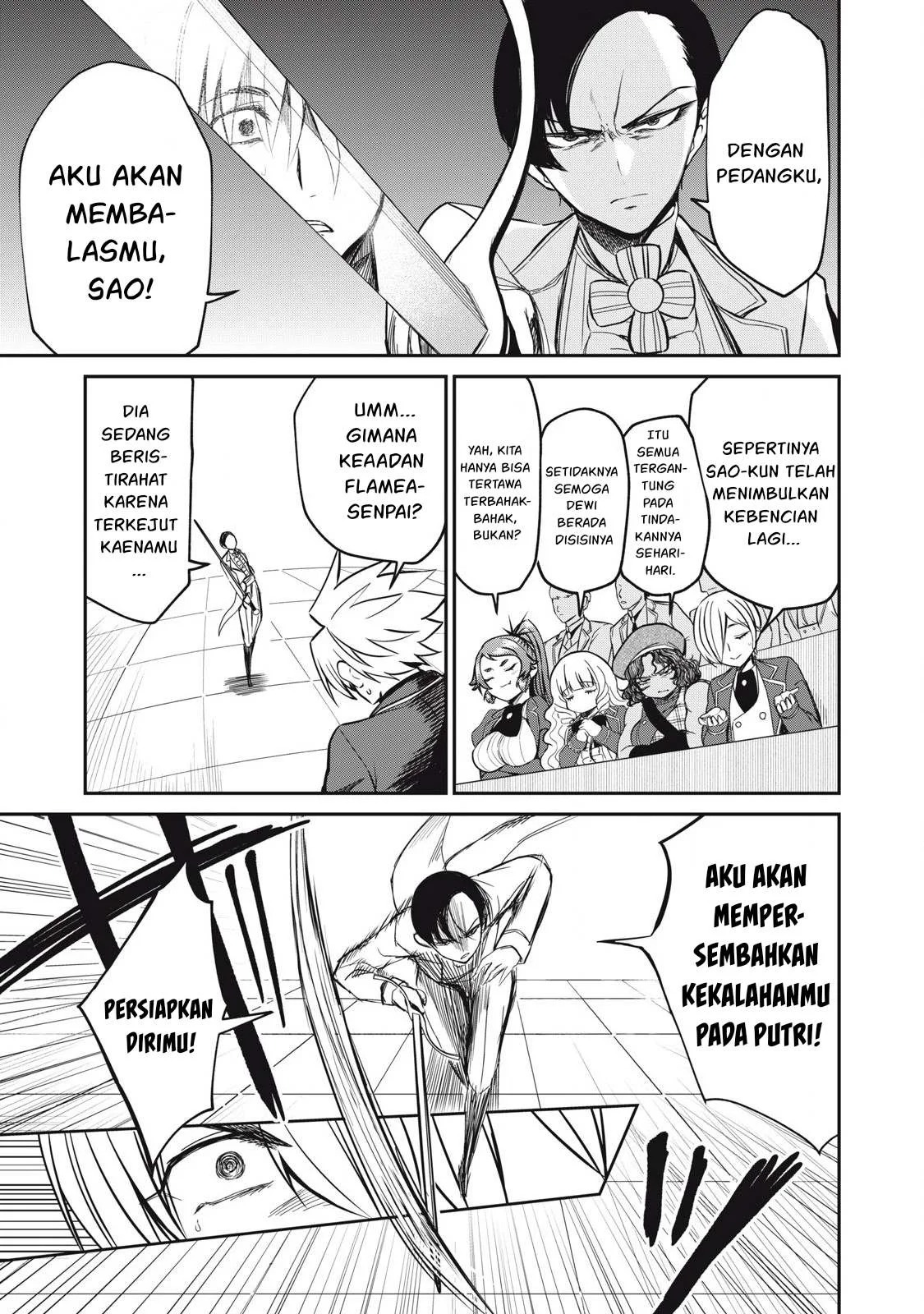 Isekai koushoku Musou Roku: Chapter chapter-49 - Page 23