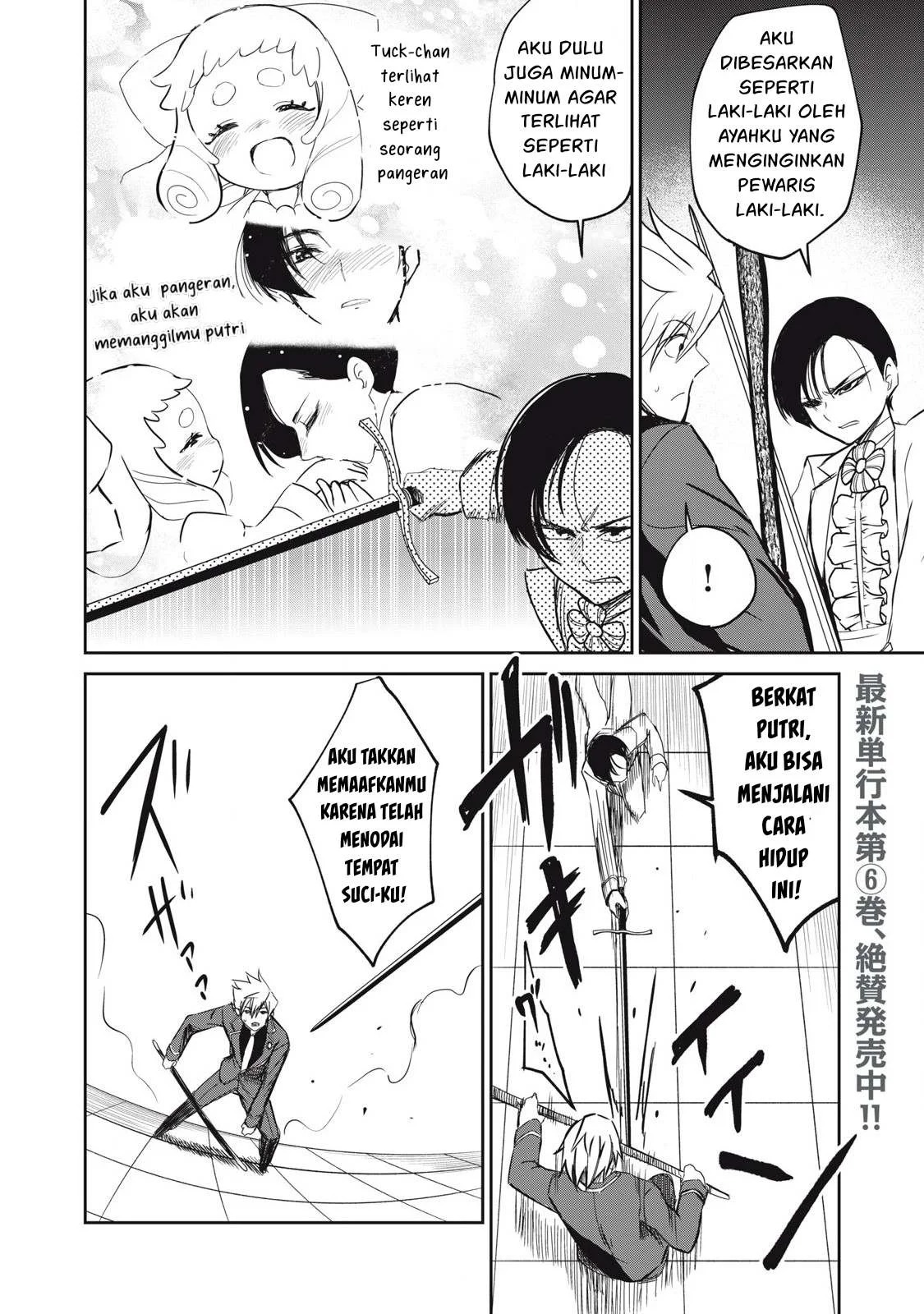 Isekai koushoku Musou Roku: Chapter chapter-49 - Page 26