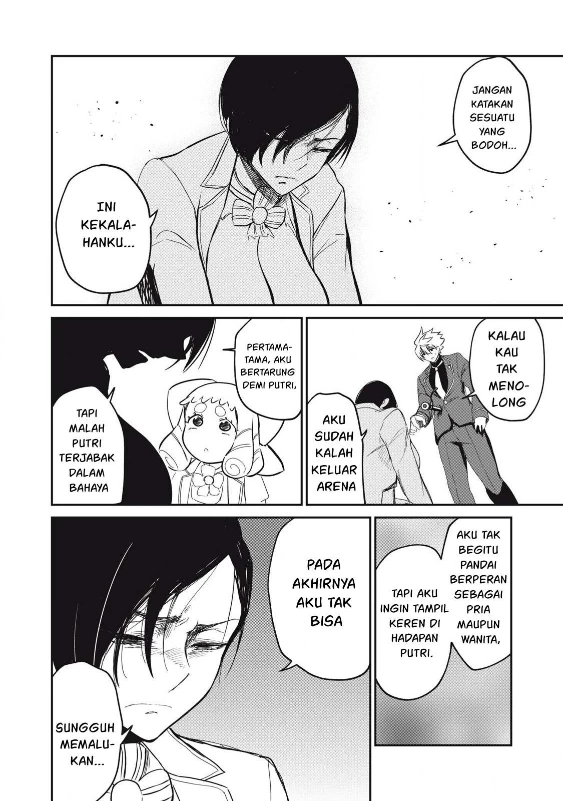Isekai koushoku Musou Roku: Chapter chapter-50 - Page 13