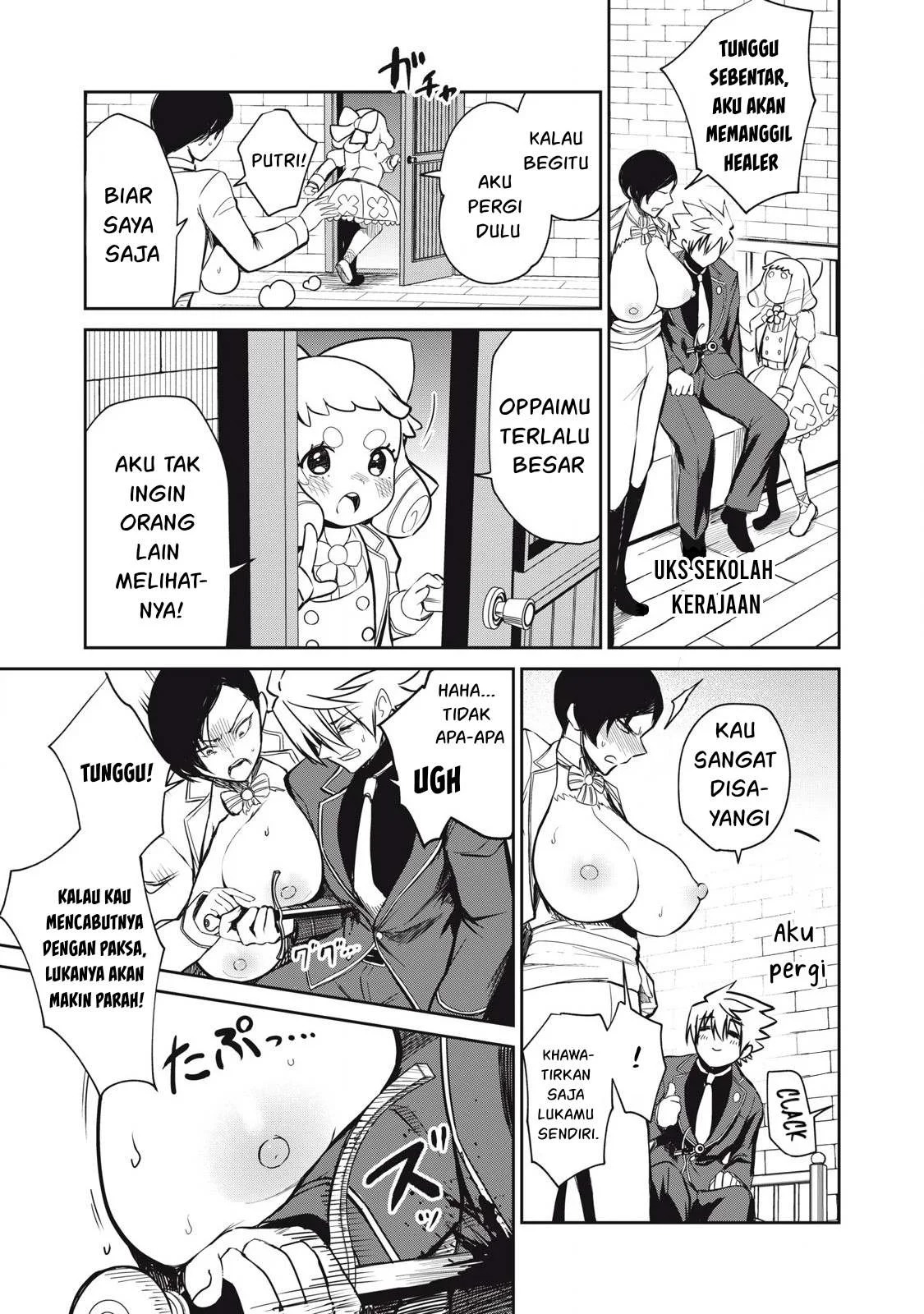 Isekai koushoku Musou Roku: Chapter chapter-50 - Page 16