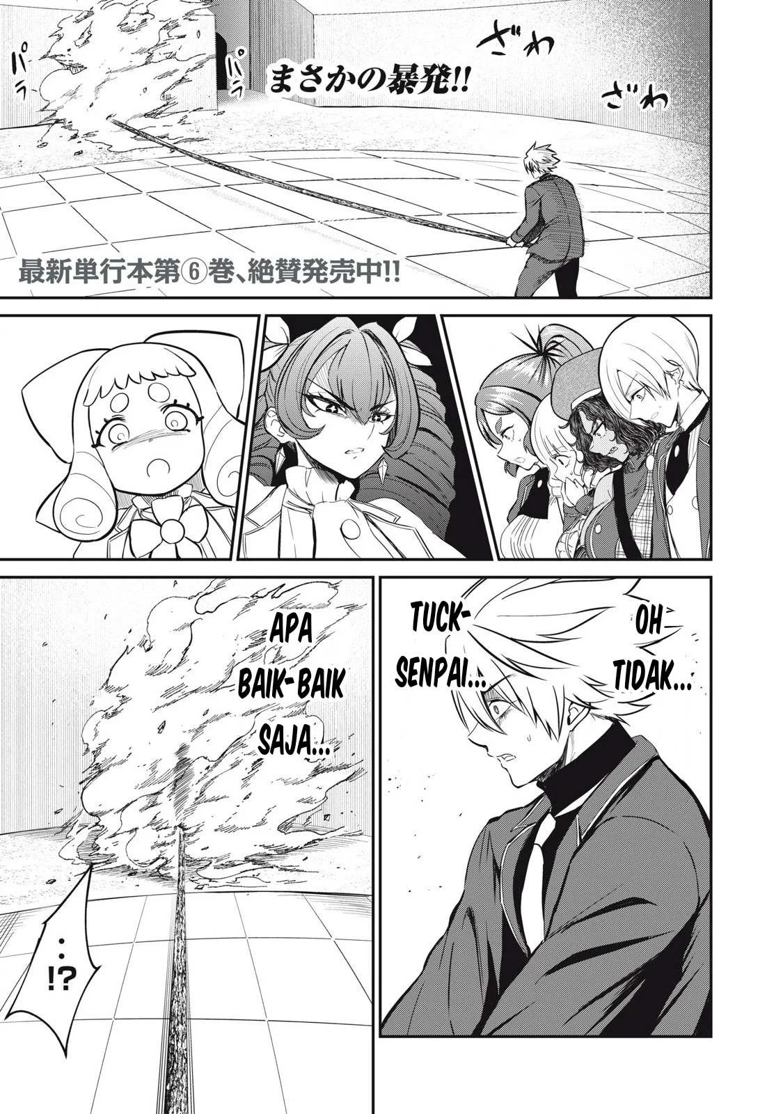 Isekai koushoku Musou Roku: Chapter chapter-50 - Page 24